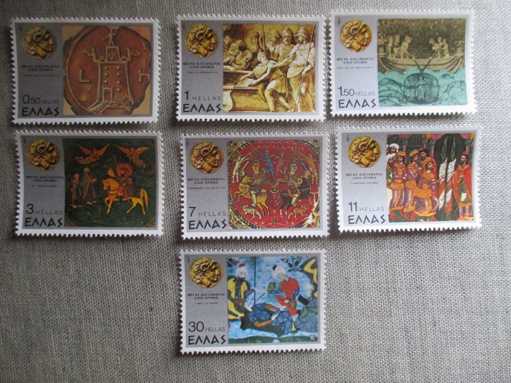 Greece, Scott# 1208-1214, MNH