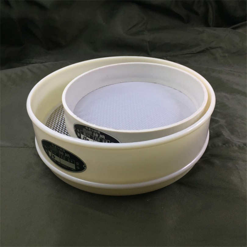 Plastic Nylon Lab Test Sieve Wire Mesh Filter Screen Strainer Various Size
