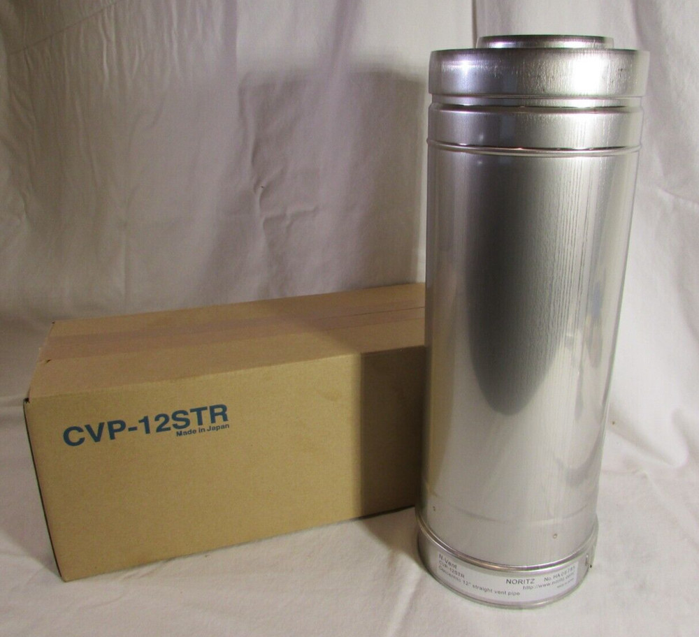 Noritz CVP-12STR - 12" Noritz Concentric Pipe - Inner = 3", Outer = 5"