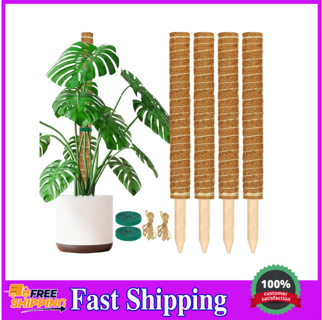 Moss Pole, 4 Pack 17inch Monstera Plant Support Stackable Moss Poles for Plan...