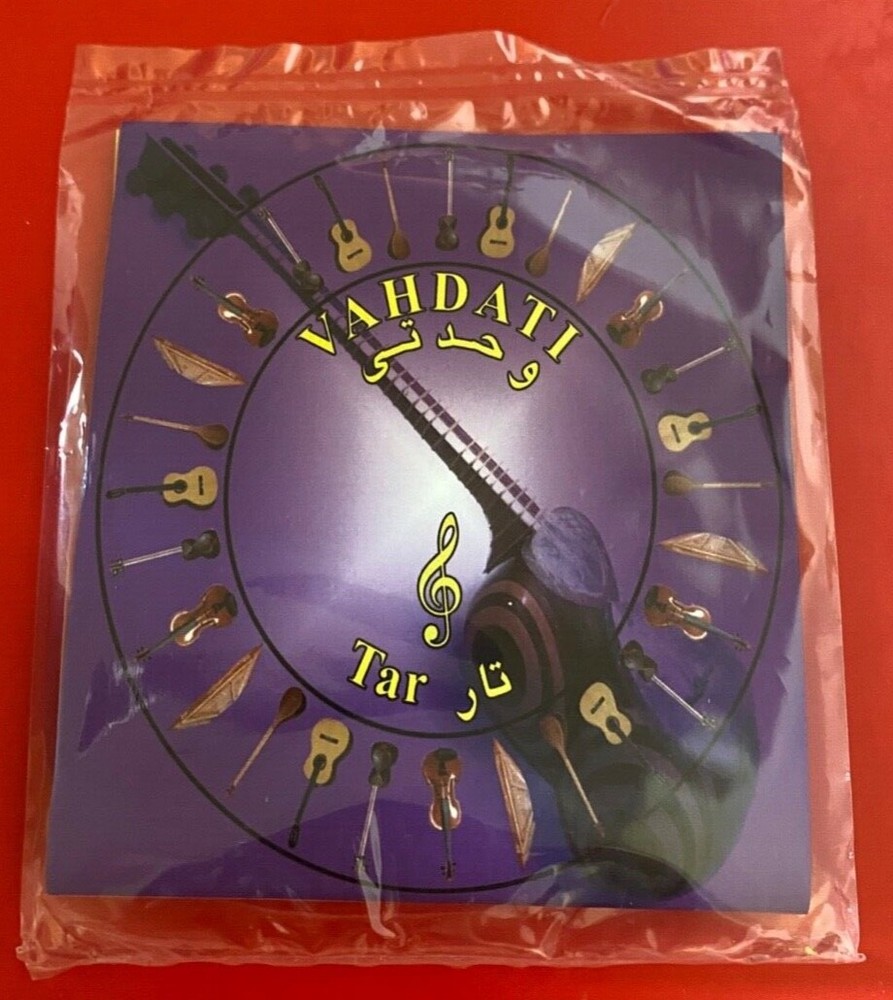 Set of High Quality String for Persian Tar سیم تار