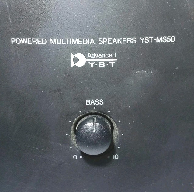 Yamaha YST-MS50 Powered Subwoofer Computer Speaker System Component Black