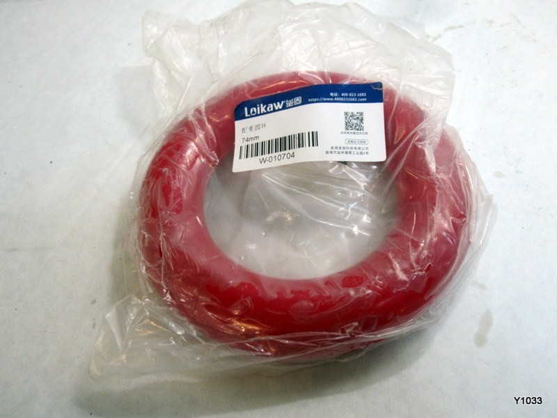Laboratory counterweight ring 74 triangular flask counterweight conical bottle