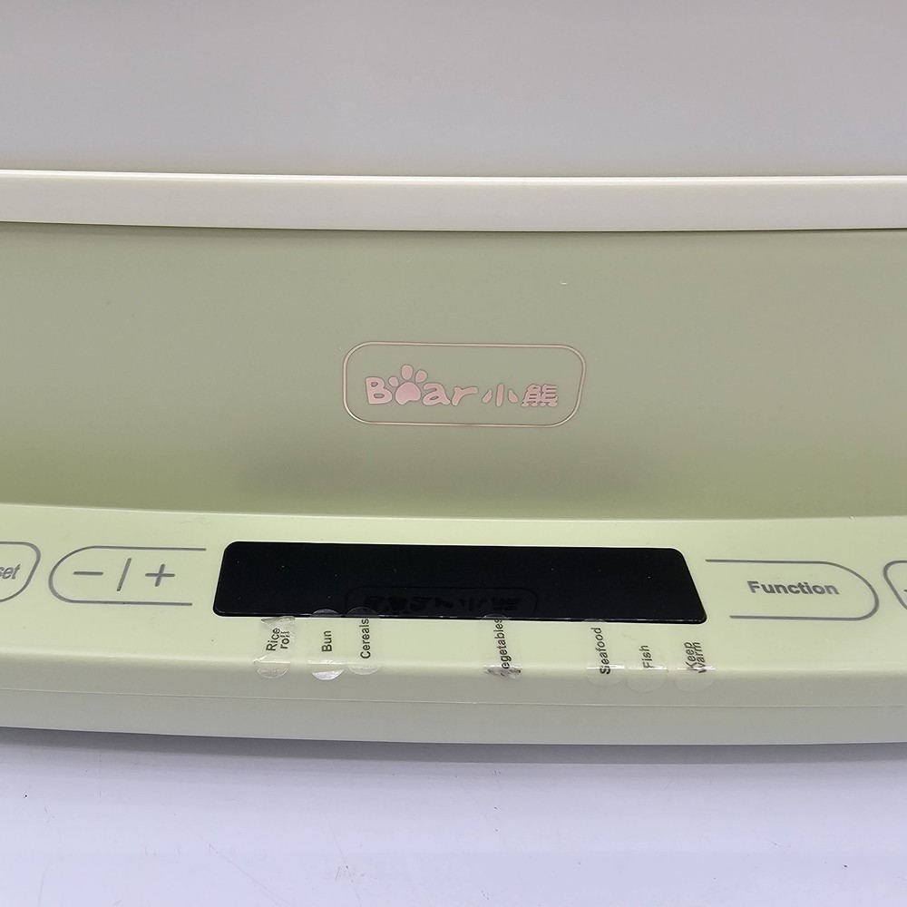 Bear Multi-Function Home Steamer CFJ-A80B2 Rice Rolls, Dim Sum, Buns, Dumplings