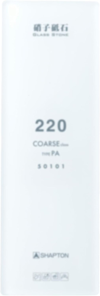 Glass Stone 220 HR
