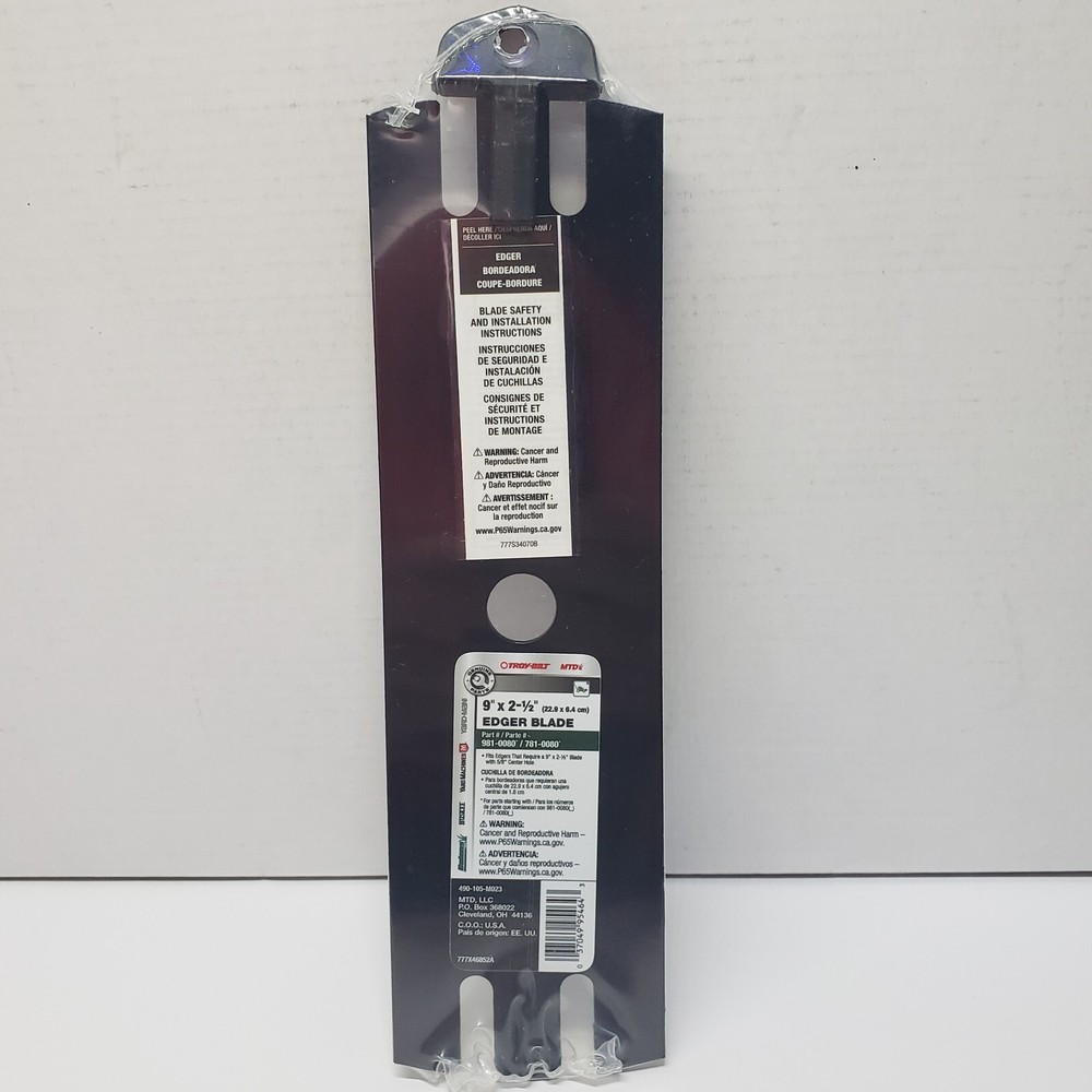 MTD Edger Blade  9" X 2 1/2" # 981-0080