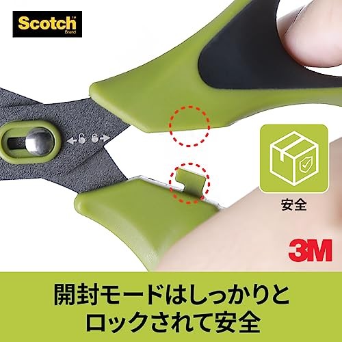 3M Scotch Scissors (1488NS-J)