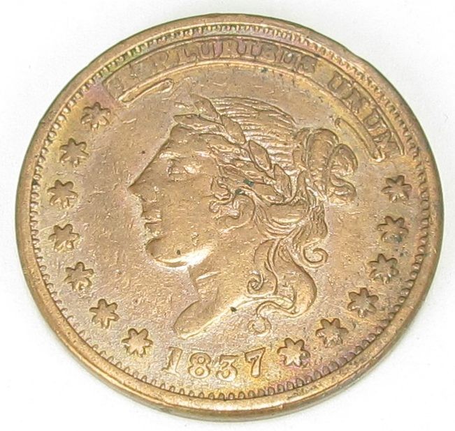 Hard Times Token Not One Cent, HT 48, Very Fine, #332