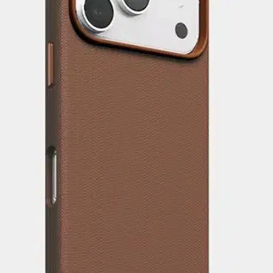 VICXXO Techwoven MagSafe iPhone 17 Pro Max Case New