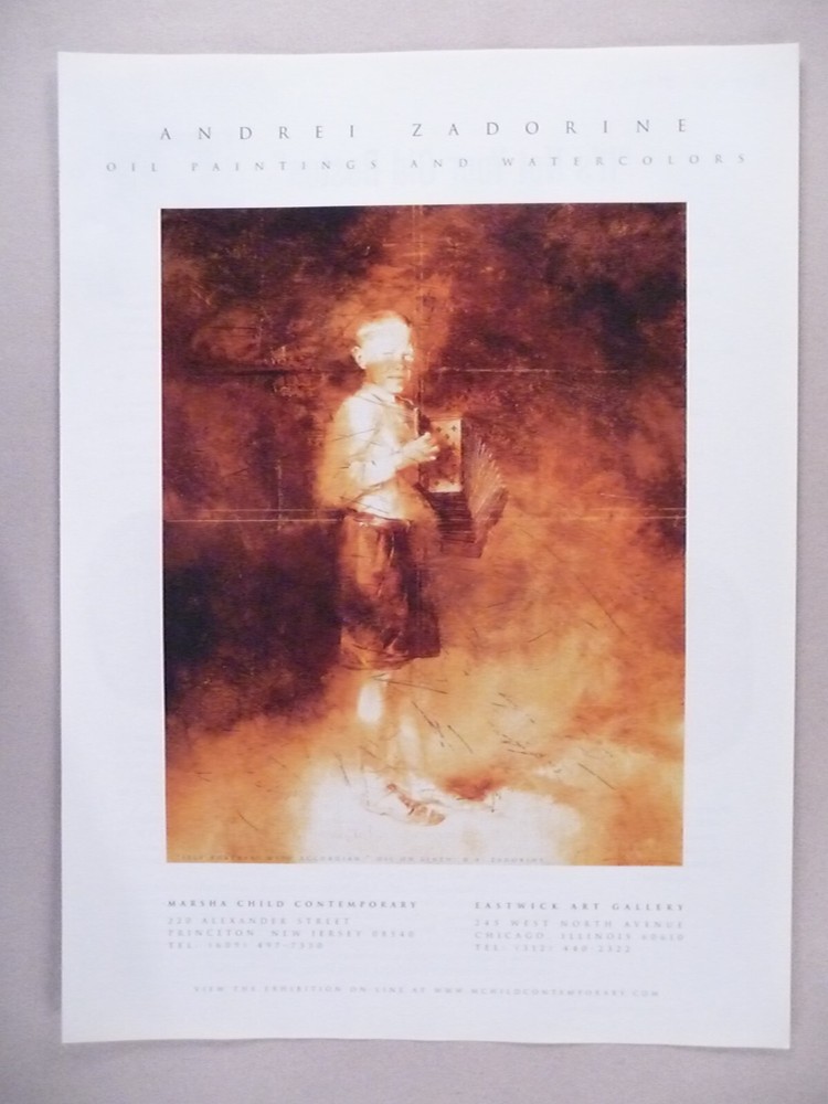Andrei Zadorine MAGAZINE AD - 2000