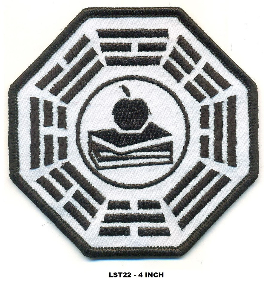 LOST TV SHOW  PATCH - SCHOOL - LST22