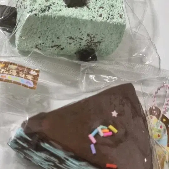 Malang Pack of 2 Mint Choco Malang Sweets Official