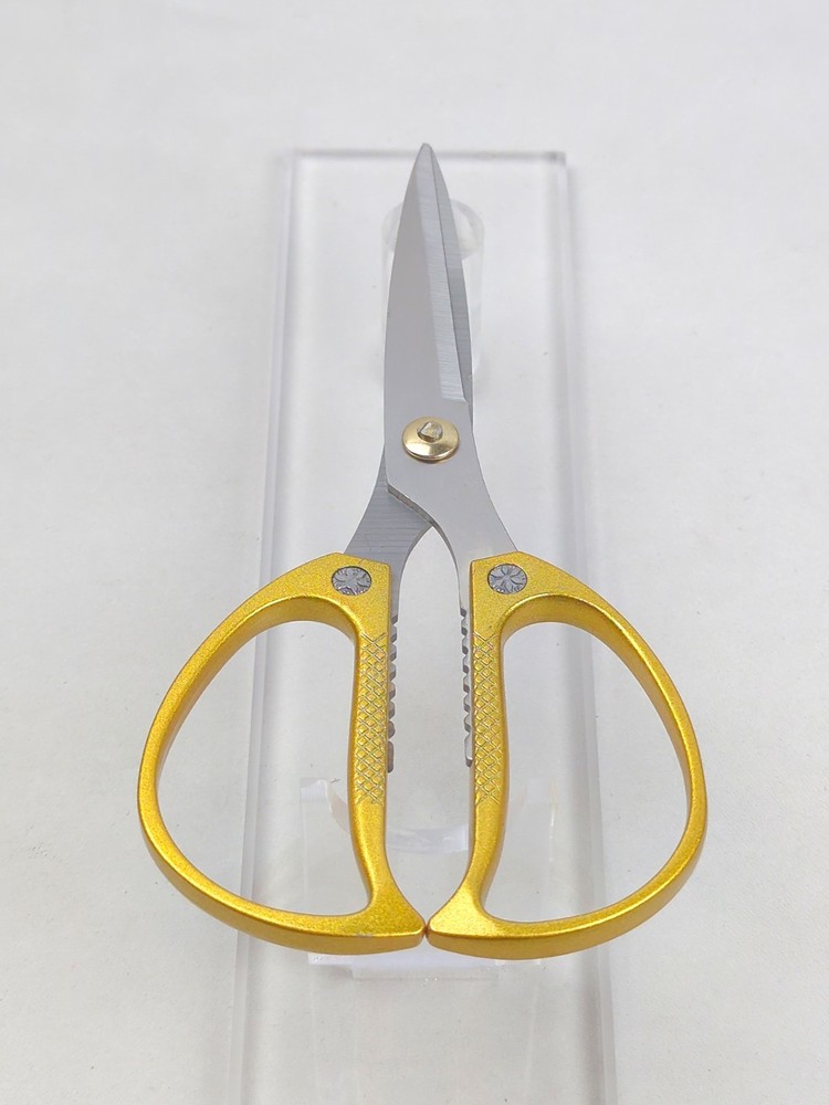 Multi-Function KITCHEN SCISSORS/SHEARS, Slim Profile, Stainless, GOLD Handle