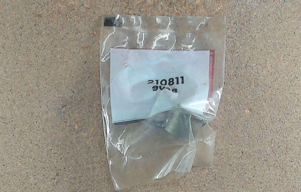 210811 Briggs & Stratton Carburetor Venturi