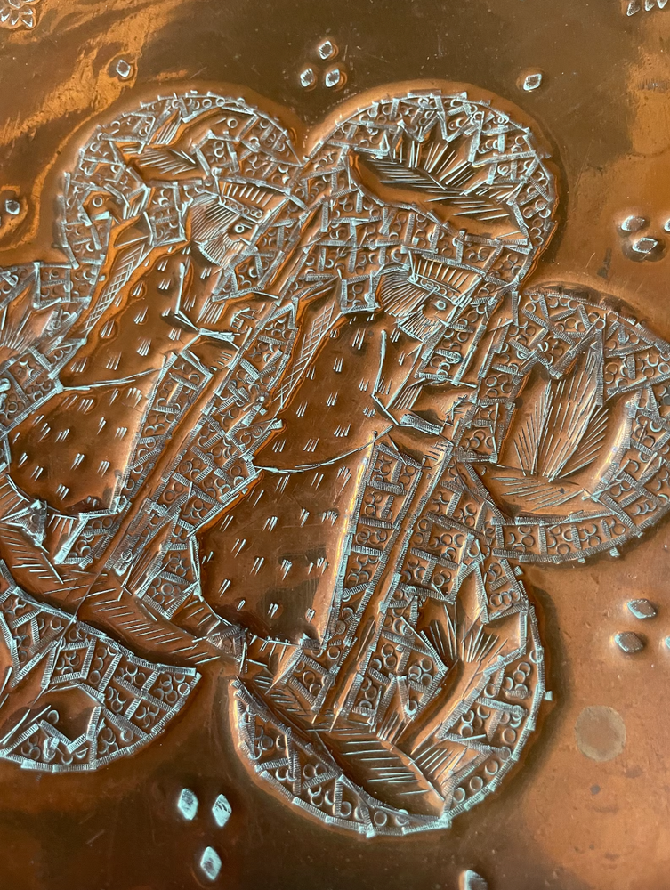 Mid Century Vintage Embossed Tray Round Copper Middle Eastern Tray 2 shepherds