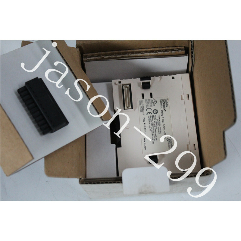 TWDAMO1HT fast ship by DHL OR EMS