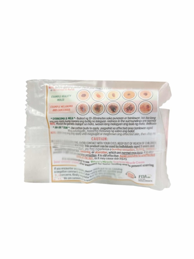 2 Jars Nature's Miracle Kasoy Cream - 5g Each