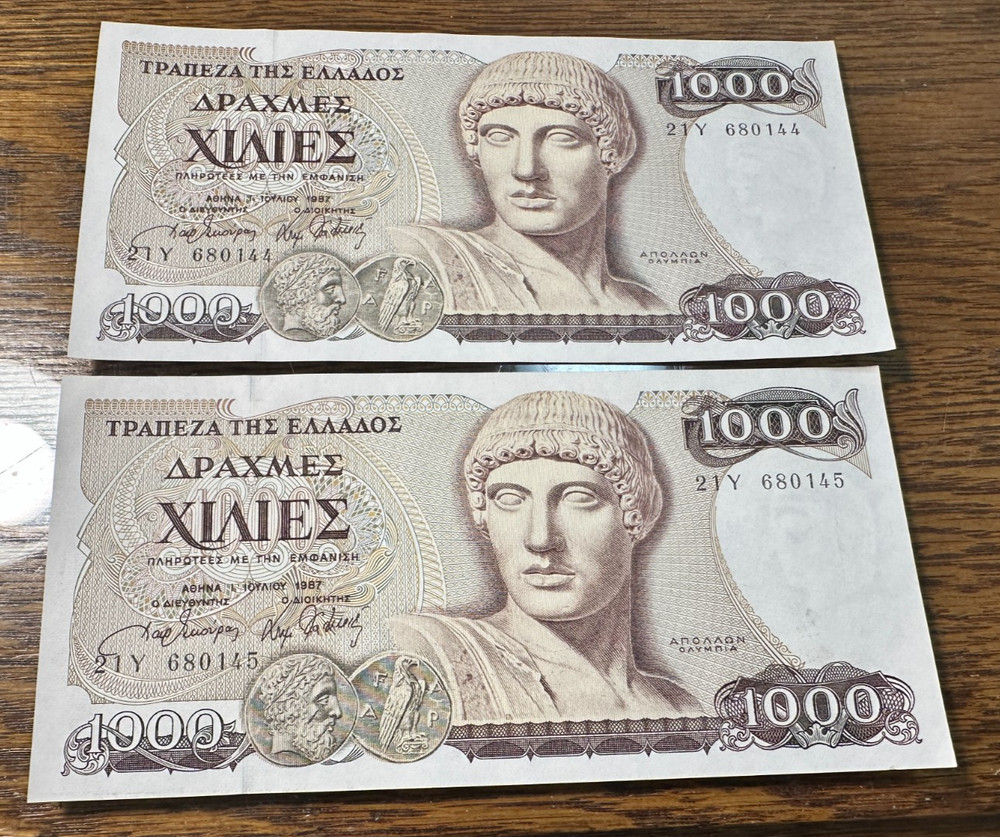 2 Consecutive 1987 Greece 1000 Drachmai Notes Nice CU CHRC