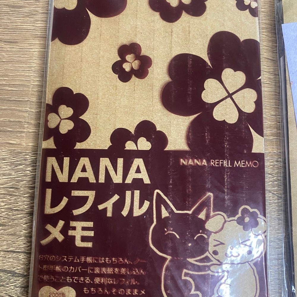 NANA Anime Memo Refills (2)
