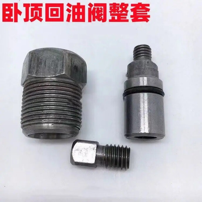 3Ton Horizontal Jack Accessories Bleed & Pressure Relief Assembly