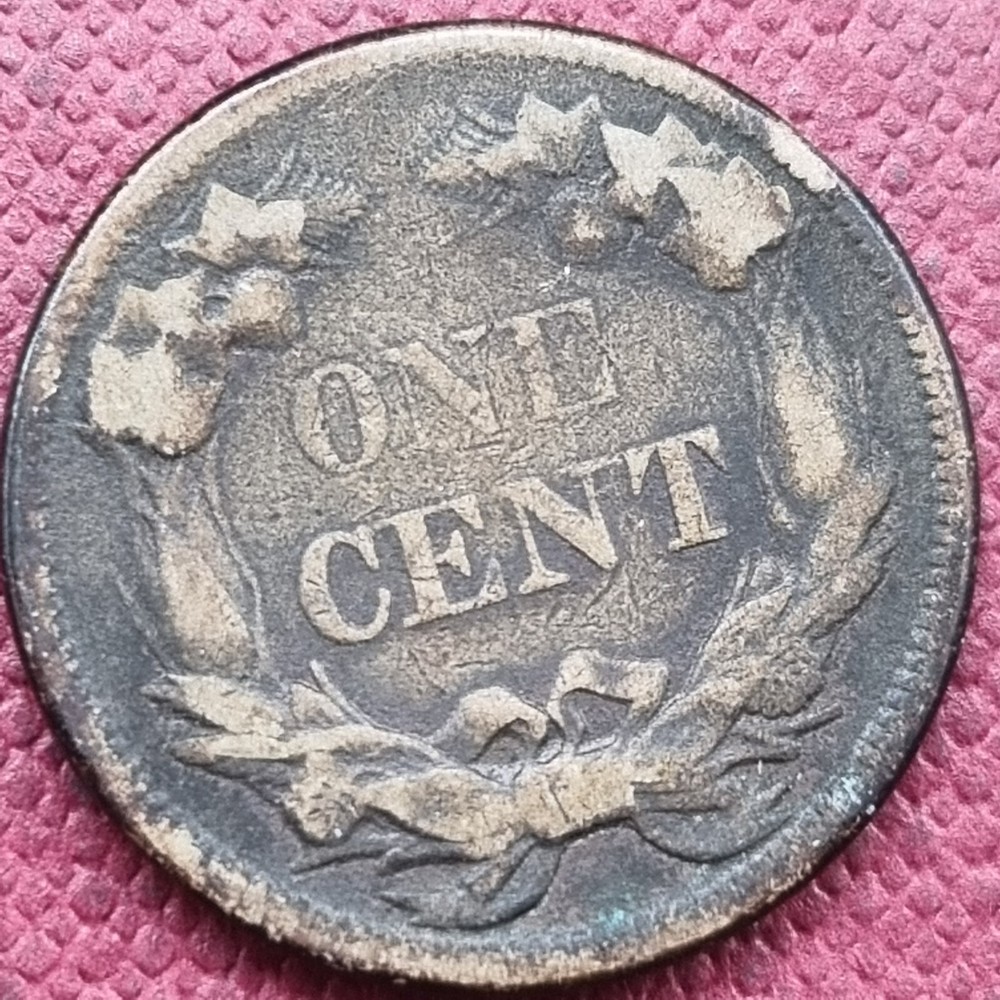 1858 Flying Eagle Cent 1c Better Grade #84325