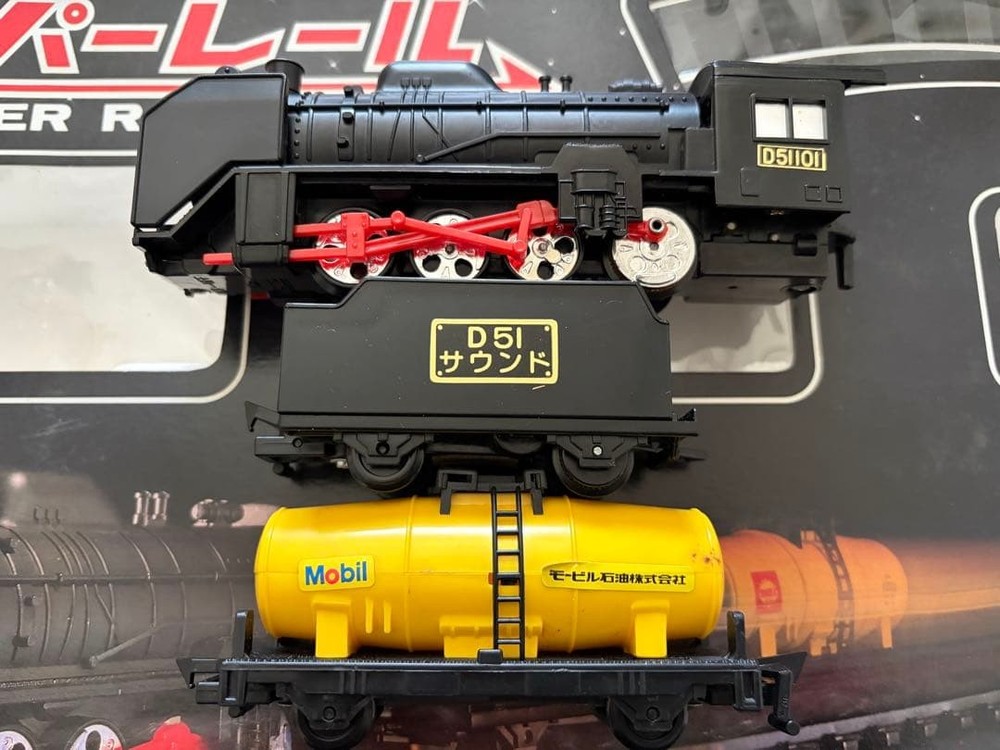 Super Rail Sound D51 Set