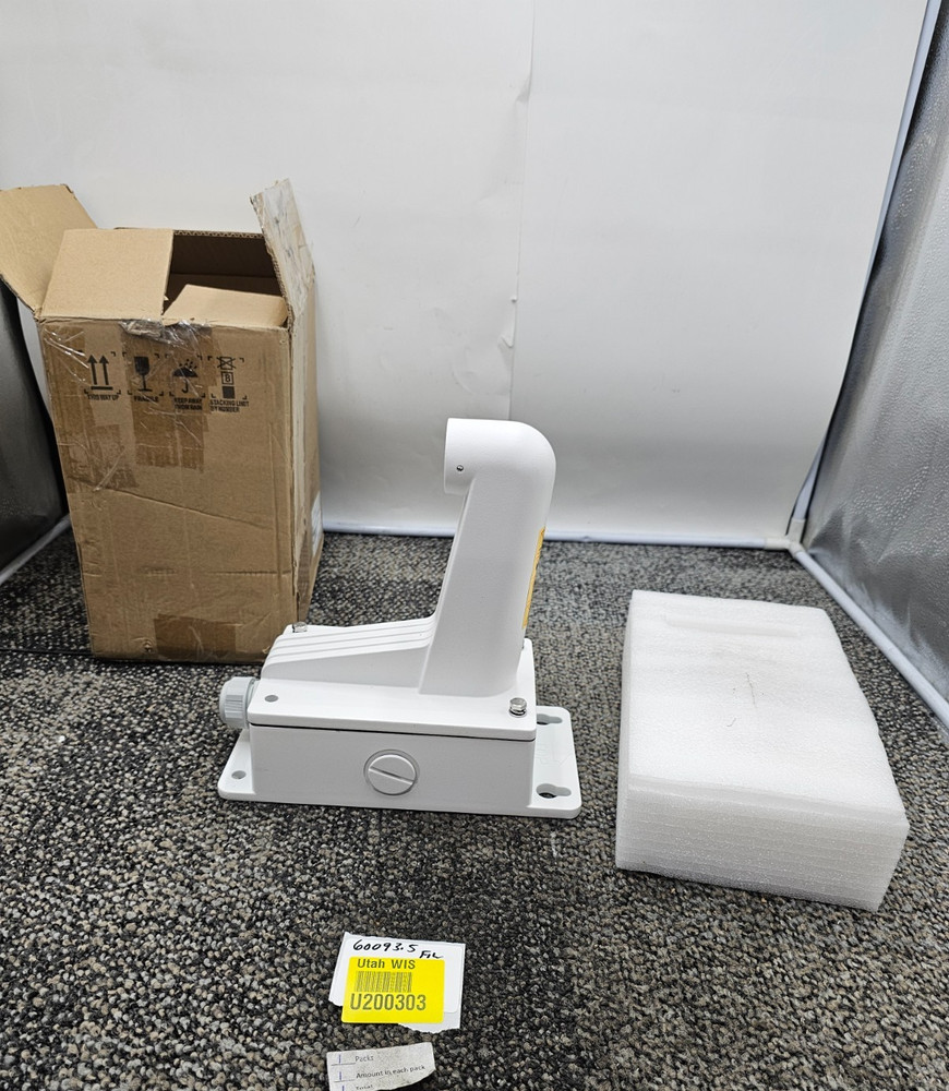Alibi -ALI-AB2 Long Wall Mount Bracket for IP Dome Security Camera