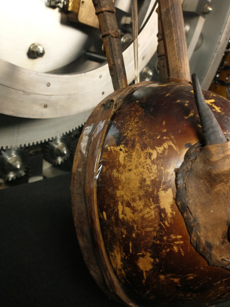 African Calabash Gourd Guitar