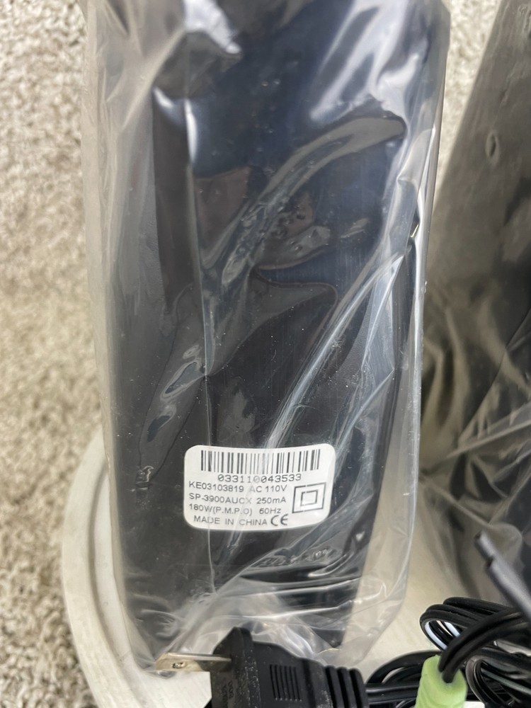 Dragon Soyo Multimedia Computer Speakers