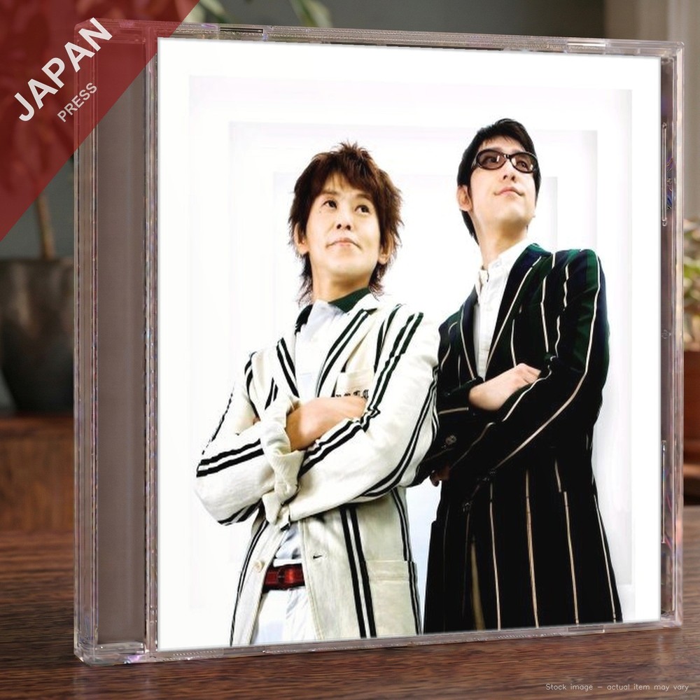 Hoff Dylan - 恋人たち CD Japan Import J-Pop