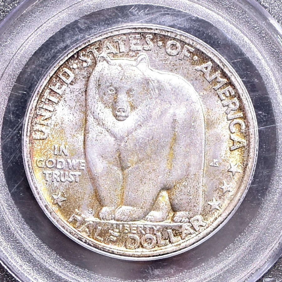 1936-S Bay Bridge Comm Silver Half Dollar - PGCS MS65 (#61399-L)