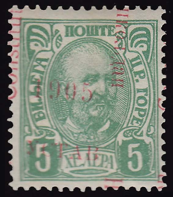 Montenegro Scott 68 Mint never hinged.