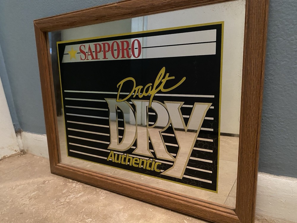 Draft Dry Authentic Vintage Mirror Bar Sign Wall Decor