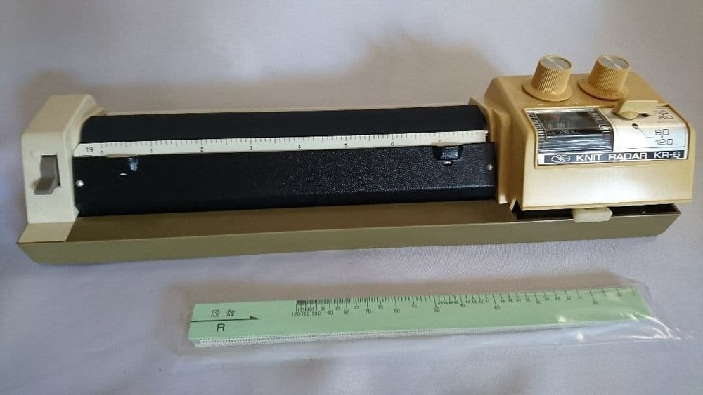 Brother KR-6 Knitting Machine Pattern Tool Comp. Accessories Boxed Junk Untested
