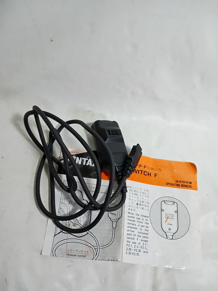 Pentax Cable Switch Type F Remote Shutter Release w/ Manual