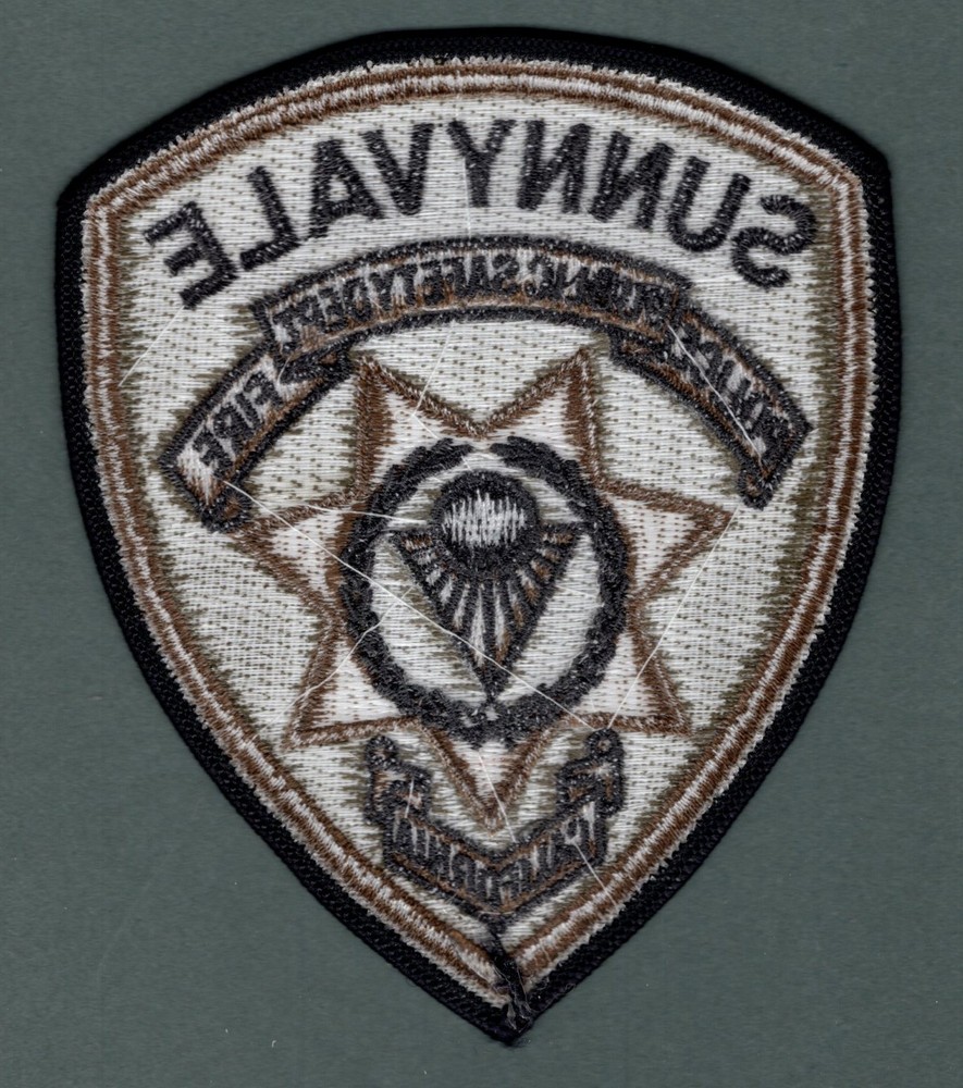 Sunnyvale California Police Patch
