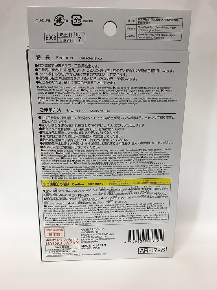 Soft Clay (2 Set, White)