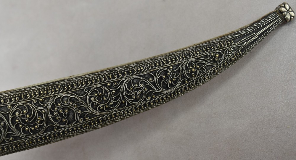 Old Antique Oriental Dagger Moroccan