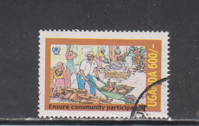 UGANDA  :  2001  - USED - SCOTT #  1704