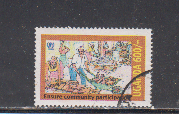 UGANDA : 2001 - USED - SCOTT # 1704