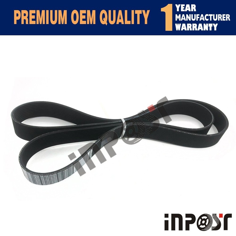 New 78-1830 Drive Belt For Thermo King