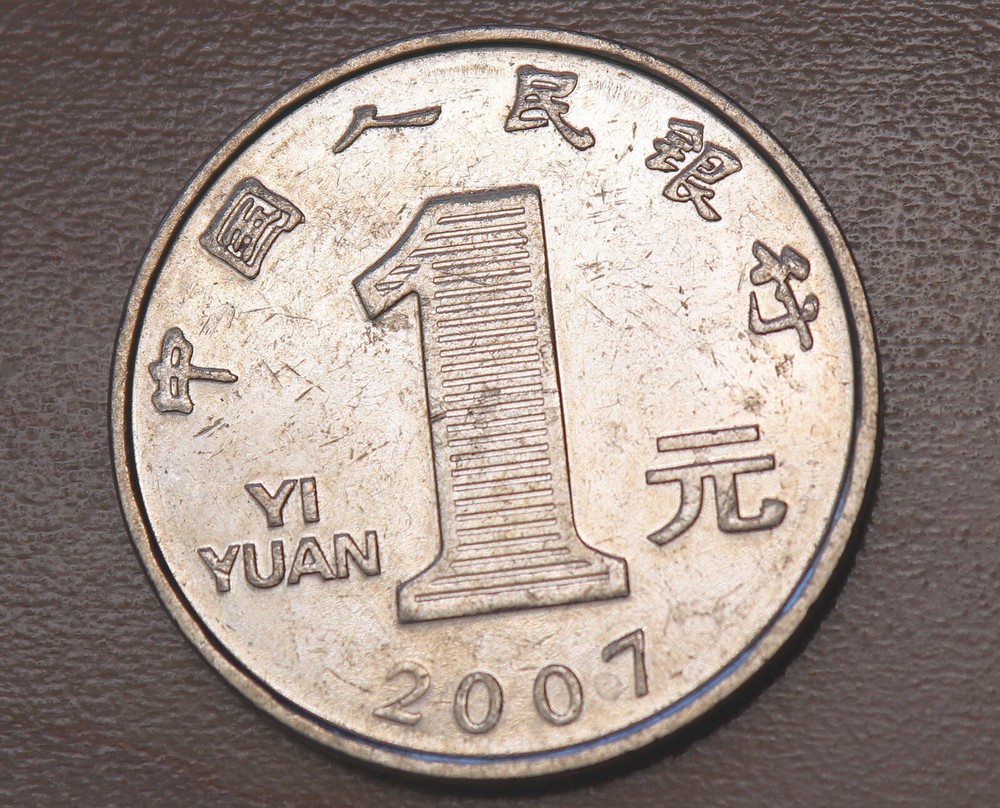 2007 China 1 Yuan