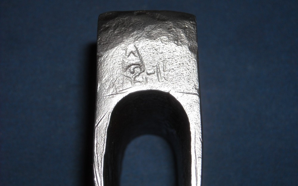 Keen Kutter EC Simmons Hardware Vintage Single Bit Axe Head Etched Embossed Logo