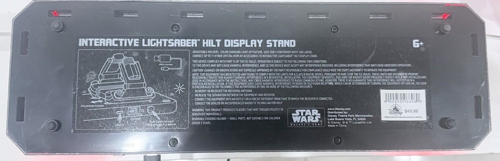 INTERACTIVE LIGHTSABER HILT DISPLAY STAND