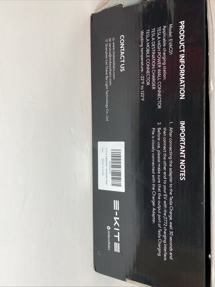 Stoke Voltaics J1772 EVs Charge adapter