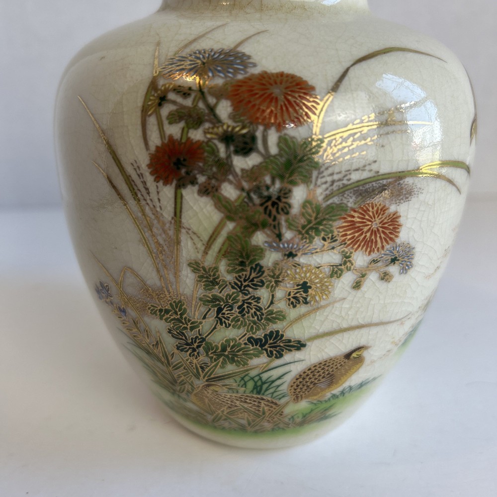 Vintage Asian Pheasant Jar/Vase Crazing