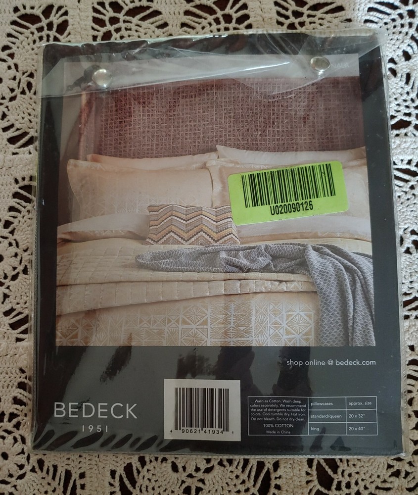 Bedeck 1951 Nala Standard/Queen Pillowcase Pair-NEW