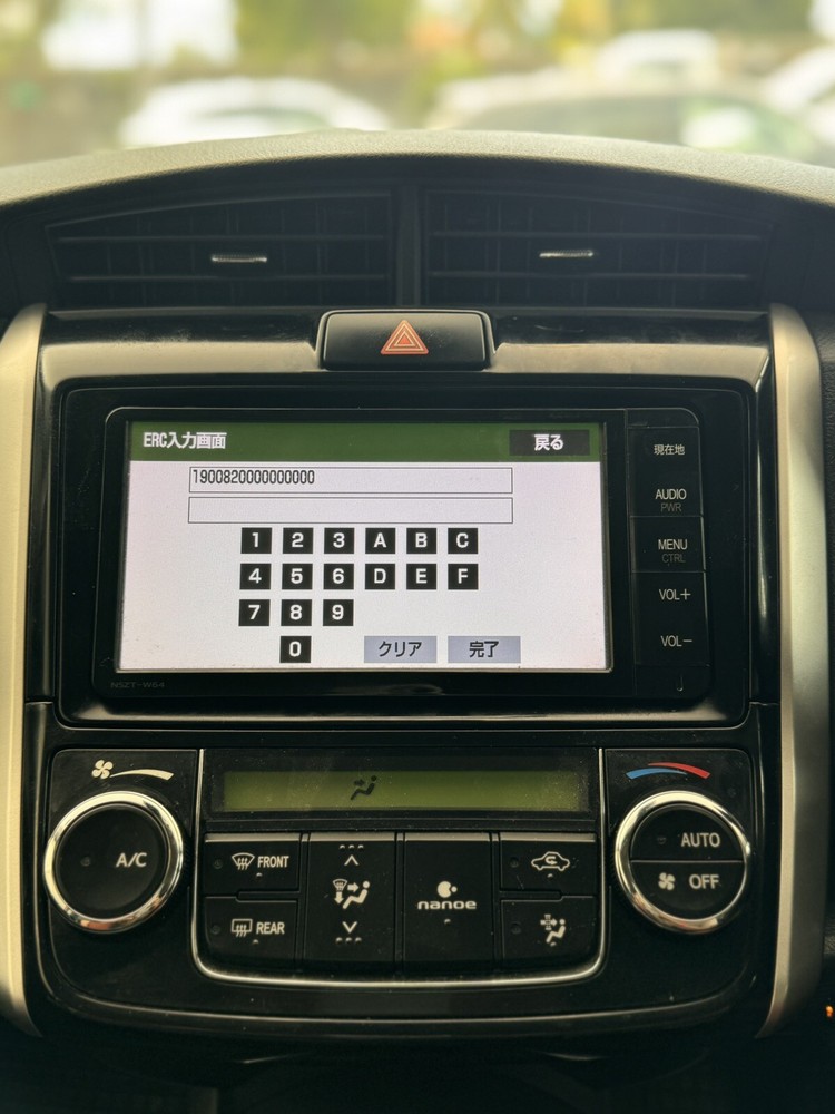 Toyota ERC Unlock Code (Old Algo)