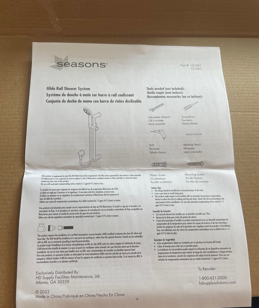 Seasons Glide Rail Shower System 121041 New