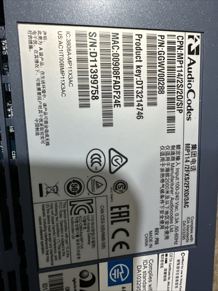 Audiocodes mp-114